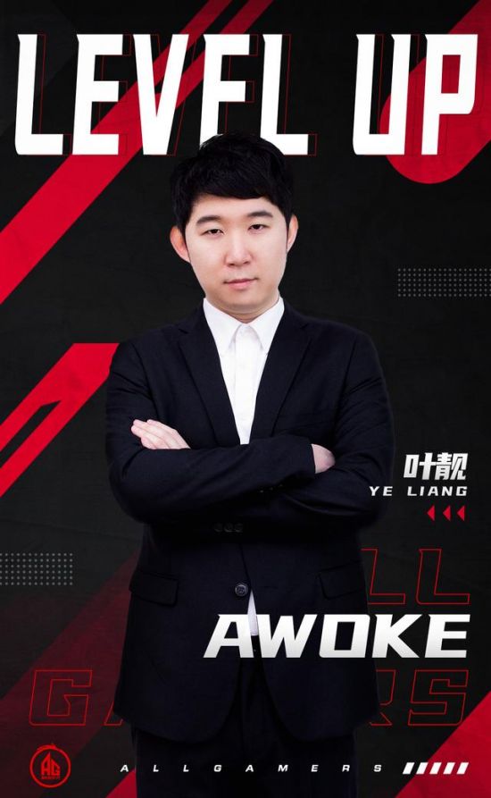 2025英雄联盟世界赛八强赛程及直播信息全揭秘