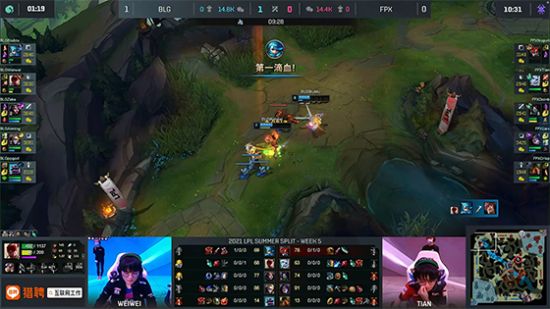 2025英雄联盟亚洲邀请赛精彩即将开启