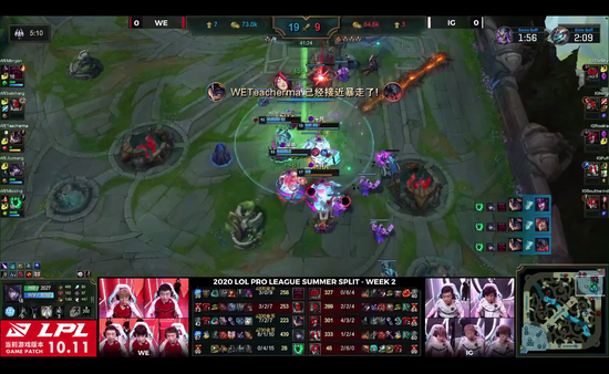 T1战胜KT夺冠 Faker再创六冠传奇