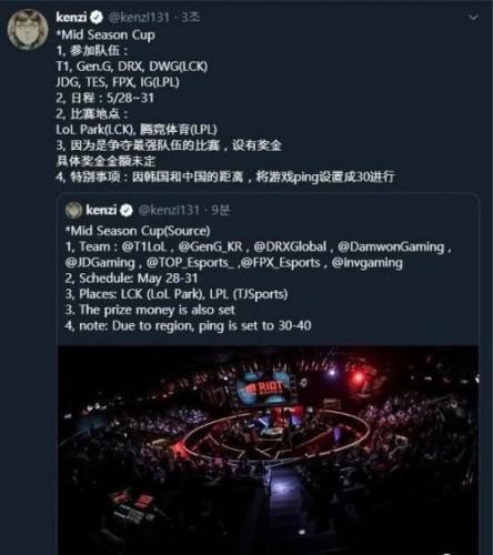 绝地求生盲点短暂生命结束原因解析