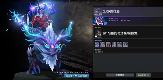 王者荣耀移动端正式上线 下载体验全新游戏乐趣