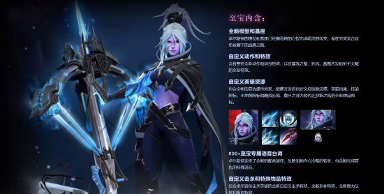 2026斗鱼嘉年华精彩游戏阵容公布