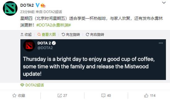证监会加强证券期货市场主机交易托管规范